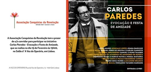 ACR Carlos Paredes 2017.jpg ACR Carlos Paredes 2017.jpg