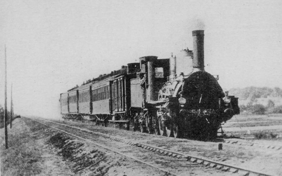 sud express 1896.png