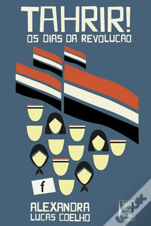 tahrir.webp