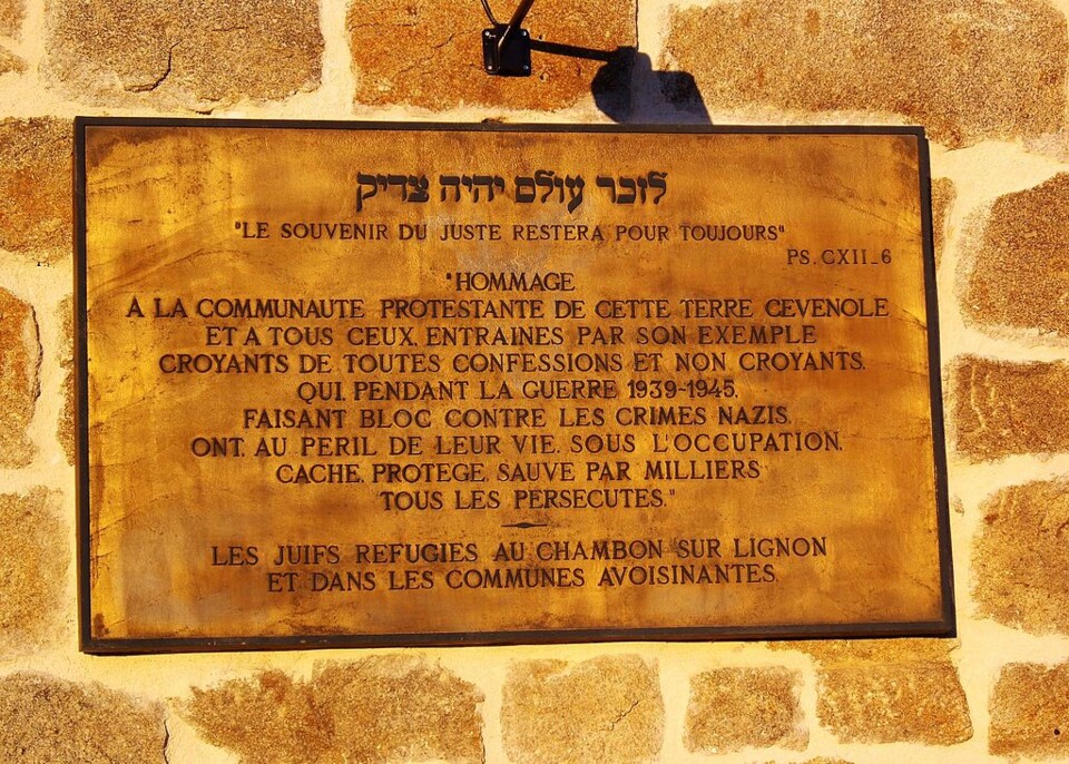 Plaque_commémorative_du_sauvetage_des_juifs_au_Ch