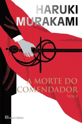 Murakami.jpg Murakami.jpg
