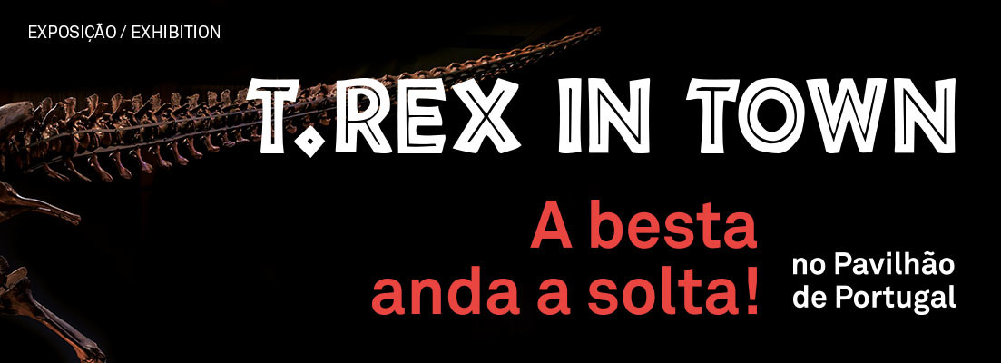 trex.jpg