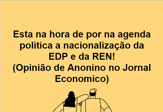 Anonimo.png Anonimo.png