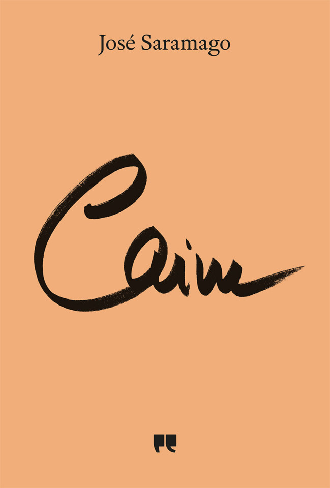 CJS-CAIM_04985_10_cp.jpg