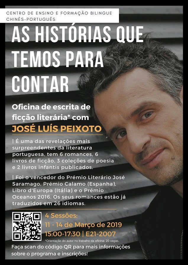 José Luís Peixoto 9832