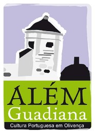 al&eacute;m guadiana.jpg